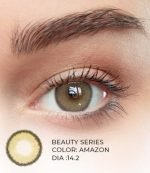 iconic Amazon
