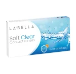 Labella Soft Clear Numaralı Şeffaf Aylık Lens - Görsel 2