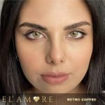 Elamore Retro Coffee - Görsel 2
